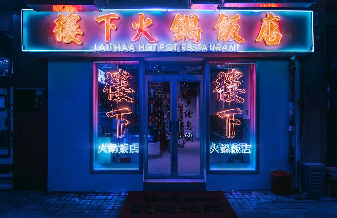 2024年海南餐饮门店点餐系统软件光盘功能升级对比分析
